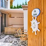 萨隆尼卡套房酒店 2*