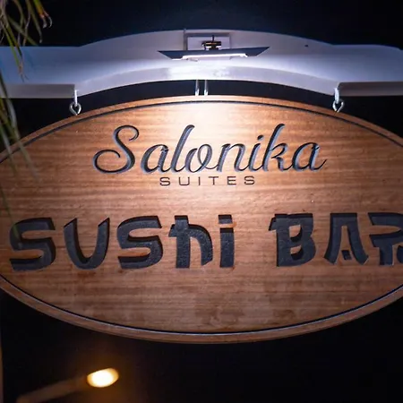 Salonika 호텔