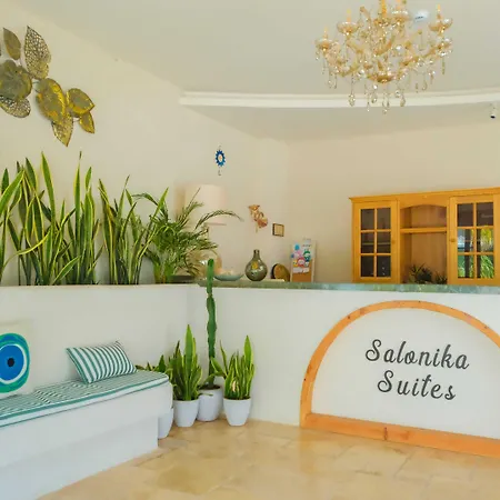 Hotel Salonika